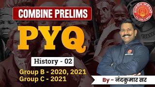 Combine Prelims History PYQ Revision #mpsc #combine #history #psi #sti #aso #revision #pyq