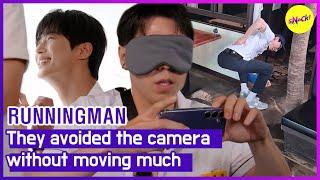 [RUNNINGMAN] They avoided the camera without moving much (ENGSUB)