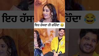 Eh Hasda Hi Rehnda   | Surbhi Jyoti | Gurnam bhullar | #trending