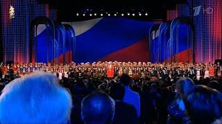 "Встань за веру, русская земля" - Кубанский казачий хор