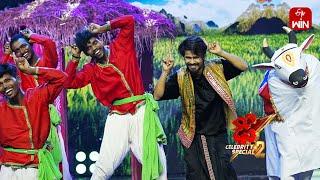 Sommasilli Pothunnave Song- Ramu Rathod Performance | Dhee Celebrity Special-2 | 28th August 2024 |