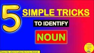 How To Identify Noun| Tricks To Identify Nouns| How To Find Noun In A Sentence| Noun| |S2LEARN