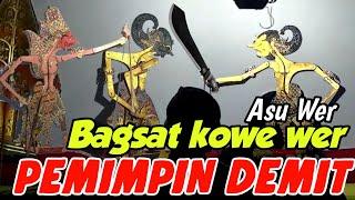 ONTOSENO CAH BANGSAT  !!! Wayang kulit dalang seno