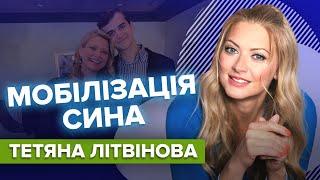 ТЕТЯНА ЛІТВІНОВА: ботокс, мобілізація сина, політична кар'єра Миколи Тищенко | Cлава+