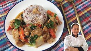 Chicken Oyster Sauce Recipe • Thai Style • Gai Phad Nam Mon Hoi |ThaiChef Food