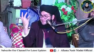 8 Chak Full Emotional Bayan 2023 Faisala Aap Ka | Allama Nasir Madni Official