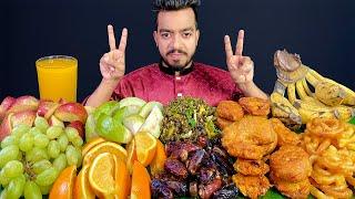 RAMADAN IFTAR EATING SHOW | ASMR FRESH FRUIT PLATTER | MUSLIM MUKBANGER STREET FOOD PLATTER