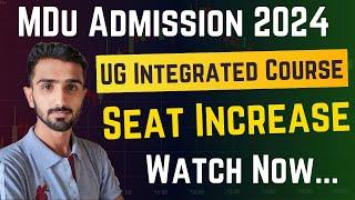 MDU Admission 2024 || MDU Admission 2024-25 || MDU New Admission Update || #mduadmission2024 #mdu