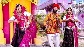 FULL VIDEO : देख भवरजी रे | Latest Rajasthani Folk Song | Jamin Khan | Rajasthani Song 2024