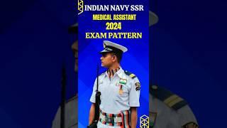 Indian Navy SSR Medical Assistant Exam Pattern #ssr #exampattern #syllabus #bestdefenceacademy #ssc