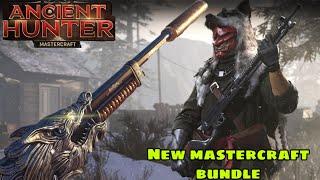 Vanguard: ANCIENT HUNTER MASTERCRAFT BUNDLE / CANIUS LUPIS BLUEPRINT + NEW SKIN / MASTERY CAMOS