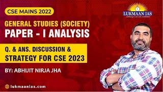 UPSC CSE Mains 2022 - GS Paper-I (Society) Analysis and Discussion by Abhijit Nirja Jha