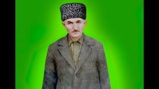 "Мухаммад, сын Ахмада-хаджи из Хвартикуни". Абу Ариф ад-Дагистани.[AhmadMedia & Darululum]