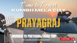 Prayagraj road trip | Mumbai to Prayagraj  by road | Nagpur to Prayagraj by road | Roving Krishna