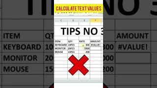 How to calculate text values in excel | Calculate values containing text | Shan Computer Wala