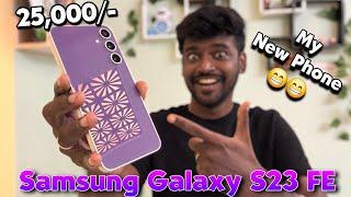 Samsung Galaxy S23 FE  Finally Got IT 25,000/- ️ First Impression Candid Chandru