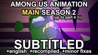 Among Us Animation || MAIN Season 2 SUBTITLED || Rodamrix