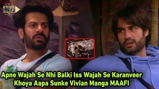 Bigg Boss 18 Live | Karanveer Khud Ke Wajah Se Nahi Khoya Sara Pe Aapa Sach Janke Vivian Chup