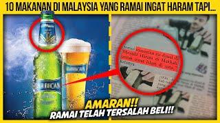 10 MAKANAN DI MALAYSIA YANG RAMAI INGAT HARAM TAPI…