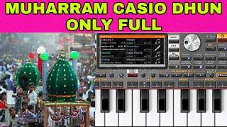 Muharram Casio music  only  banjo 2020 moharram music||