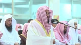 HD | Classic Amazing Beautiful Recitation | Sheikh Saud Al Shuraim