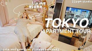 My Japanese Apartment Tour  | Living alone in Tokyo in a tiny studio 