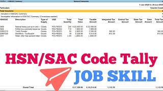 Tally HSN/SAC Summary Code | Tally Prime HSN Code With GST Rate @ | HSN Code