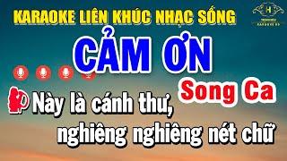 Karaoke Liên Khúc Song Ca Nhạc Trữ Tình Dễ Hát | Chọn Lọc Nhạc Vàng Bolero - Cảm Ơn