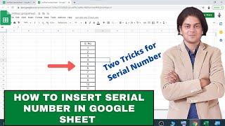 How to insert serial number in google sheet | how to add serial number in google sheet