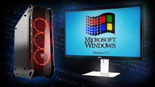 Установится ли Windows 3.1 на современный мощный ПК в 2025 году?