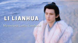 Li Lianhua/Li Xiangyi | Mysterious Lotus Casebook 李莲花