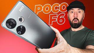 POCO F6 – Первый Обзор! Не покупайте Samsung и Apple в 2024…