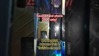 mobile guru advance tech 2 YouTube channel?