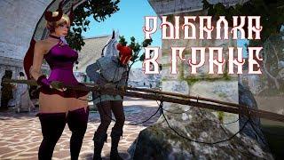 [Black Desert] Рыбалка в Гране