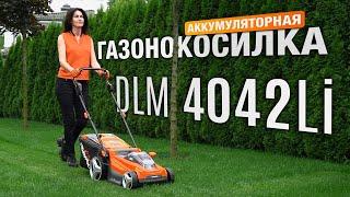 Аккумуляторная газонокосилка DAEWOO DLM 4042Li. Ухоженный газон без лишних усилий