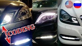 Activation & Changing the Operating Mode of DRL & Parking Light on Mercedes W204, W212, X204, C207