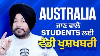 Biggest News 2024 | Australia Student Visa | Eligibility & More | RS Global Immigration