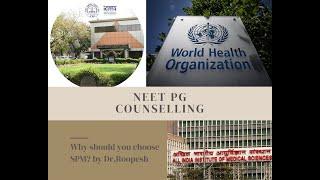 NEET PG Counselling: Why should you choose Community Medicine? - SPM - CFM - PSM - AIIMS -HeDaL