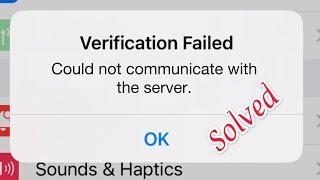 how to fix Verification Failed,cloud not communicate with the server,