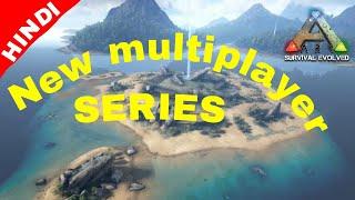 Start of a new Multiplayer series | ARK MOBILE