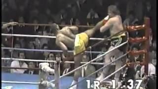 1990.1.20 Maurice Smith vs　Kevin Rosier モーリス・スミス vs ケビン・ローズイヤー