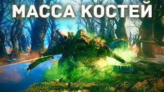 Valheim гайд - 3й босс - Масса Костей