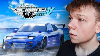 GTA V ŚCIGANCI #30 TUNING NASZEGO AUTA! 