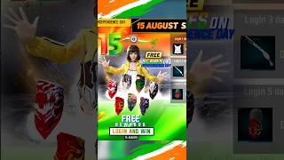 15 August Free Rewards#freefire #ff #newevent #garena #trending #15augustevent #foryou #ffnewevent