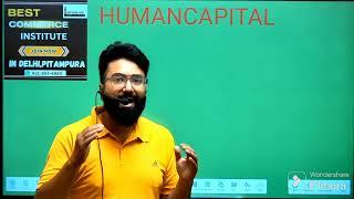 HUMAN CAPITAL VS HUMAN RESOURCE | INDIAN ECO | CLASS 12TH