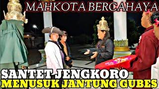 TERBONGKARNYA ILMU MBAH JENGKORO