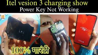 Itel Vision 3 Charging Show Power Key Not Working |