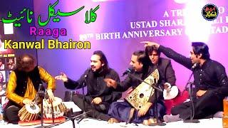 Raag Kanwal Bhairon | Shafqat Ali Khan | 89th Birth Anniversary Ustad Salamat Ali Khan | Classical |