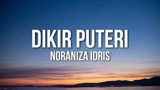 Noraniza Idris - Dikir Puteri (Official Lyric Video)