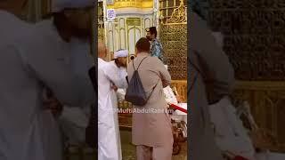 Mufti Tariq Masood On Roza e Rasool saw #protocol #shorts #tariqmasood #islam #allah #ytshorts